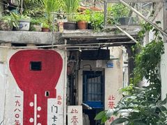 -溪岸路花鸟市场