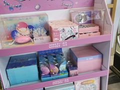 -北方图书城(沈阳天地店)