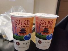 -一杯潮茶·专注潮汕茶饮(朝阳庄店)