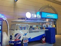 -弘阳·未来世界(弘阳广场店)