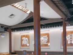 -周渝食惦酸菜鱼(青浦店)