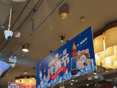 -金鼎轩(方庄天坛店)