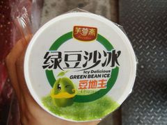 -中医药大学-老3楼餐厅