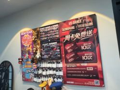 -北京V5舞蹈工作室