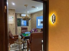 -亮电竞·棋牌(杨行店)