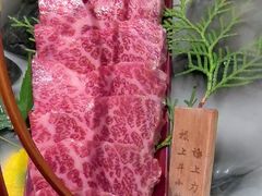 -山川小町·极番烧肉(新地假日广场店)