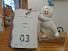 -呷贺盐酥鸡(抄纸巷店)