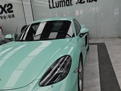 -新月LLumar龙膜汽车贴膜官方授权(肖村桥店)
