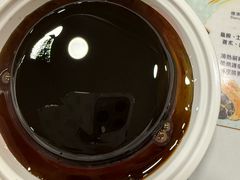 -恭和堂 龟苓膏(铜锣湾店)