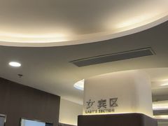 -瑞慈体检上海徐汇机构
