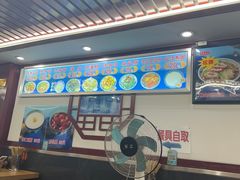 -门框胡同百年卤煮(前门煤市街店)