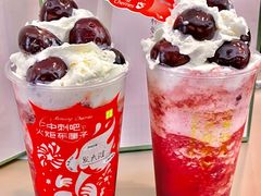 -奈雪的茶(花城汇中区PRO店)