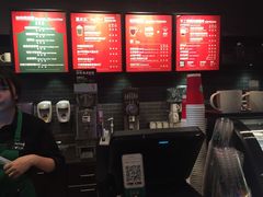 -星巴克(苏州平江万达广场店)