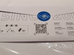 -靓靓蒸虾·头牌蒸虾(雪松路总店)