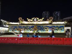 -福合埕牛肉丸(福平路店)