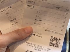 -喜茶(深圳福田星河COCO Park店)