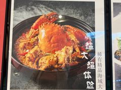 -BetterThai 泰加(苏州中心店)