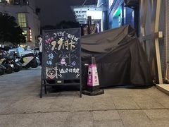 -YCHL Studios健身工作室(市二宫店)