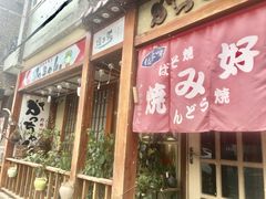 门面-胜代日本料理(云程巷小区店)
