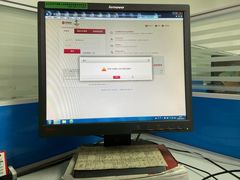 -中国银行(江北支行)