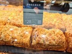 -UH祐禾(上海五角场万达店)