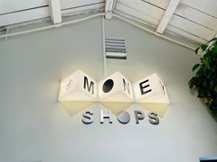 -Money Shops(愚园路店)