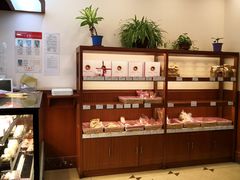 -红宝石·鲜奶小方(昌里店)