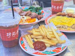 -孖记茶档·热腾茶餐(荔湾领展广场店)