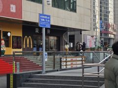 -王府井(地铁站)