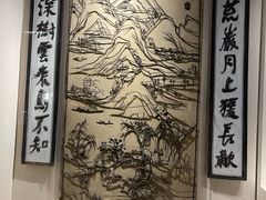 -镇江博物馆