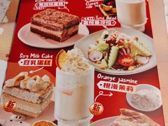 -战斧牛排餐厅(悦方IDmall店)