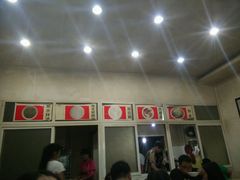 android_upload_pic-张明富面皮店(东大街店)