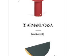 -剪刀石头布家居广场