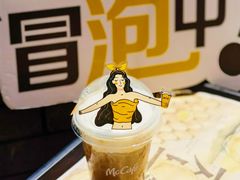 -麦当劳(宝山大厦店)