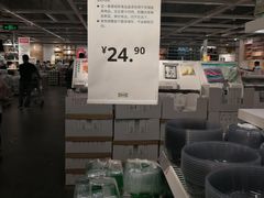 -宜家家居(哈尔滨商场店)