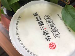 -书亦烧仙草(二七万达广场店)