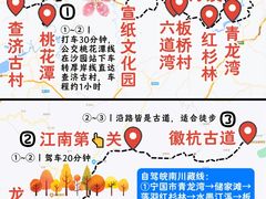 -宣城市博物馆