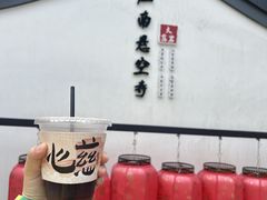 -大慈岩风景区