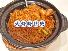 -上海小南国(金桥国际广场店)