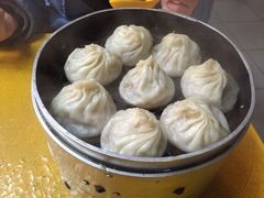 汤包-笑云开汤包店(网巾市店)