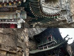 -藏山旅游风景区