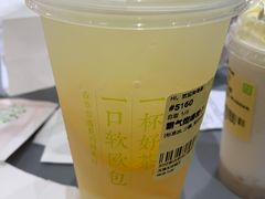 -奈雪的茶(天河城店)