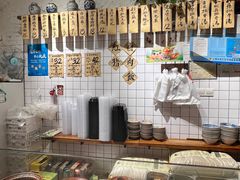 -红猪卤肉饭(大西洋美食城店)