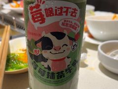 -海底捞火锅(玉桥商业广场店)