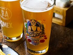 -Q MEX 库迈墨西哥餐吧(三里屯店)