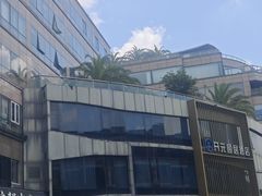 -喜士多便利店(杭州西湖华侨饭店店)