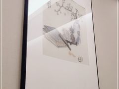 -王府茶宴(大观园总店)