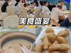 -东江海鲜大排档·潮汕菜·砂锅粥