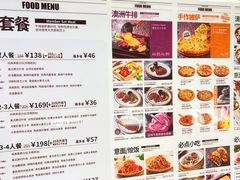 -芝士农场·意式餐厅(生态城万达店)