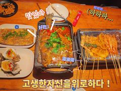 -路边摊小炉子烧烤